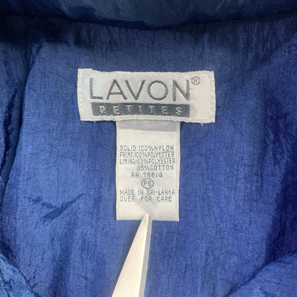 Vintage 90s Lavon Petites WindBreaker Womens Petite Small‎ Nautical Colorful - Picture 4 of 10